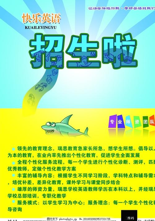 办理马拉加大学毕业证成绩单